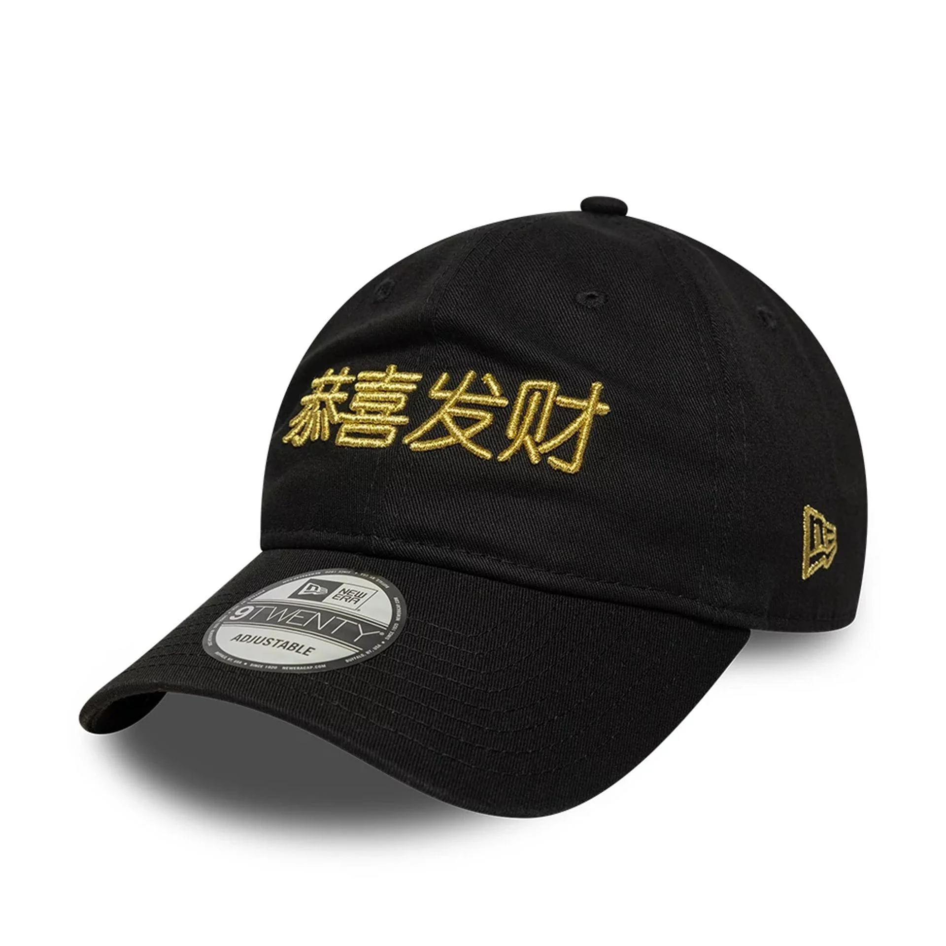 New Era Lunar New Year Black 9TWENTY Adjustable Cap